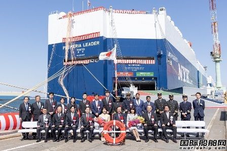 新來島造船交付日本郵船第二艘LNG動(dòng)力汽車運(yùn)輸船
