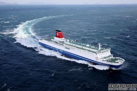 촬Ϳ͝LFerry Fukuoka̖(ho)׺