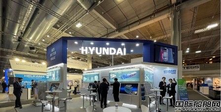 現(xiàn)代重工集團組團參加挪威海事展展示最新環(huán)保船技術