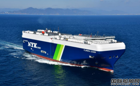 大發(fā)雙燃料機(jī)為日本郵船最新LNG動(dòng)力汽車運(yùn)輸船提供動(dòng)力