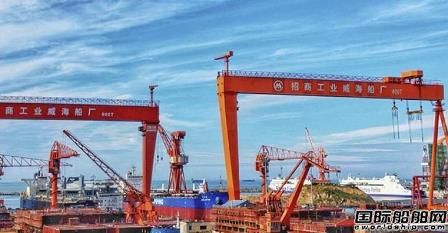 最多8艘！“金陵船廠”再獲老客戶汽車運(yùn)輸船大單