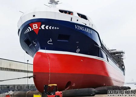 大洋海裝為歐洲船東建造第三艘多用途船下水