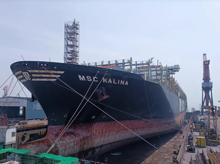 文沖修造滿分通過“MSC KALINA”輪進塢“大考”