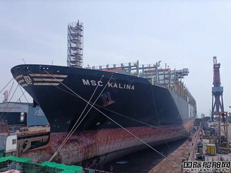 ě_Mͨ^MSC KALINA݆M(jn)]󿼡