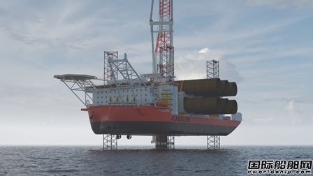 23億一艘！中遠海運重工獲Cadeler首艘F級風電安裝船訂單
