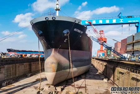 舟山中遠(yuǎn)海運(yùn)重工圓滿完成“中子星”輪修理工程