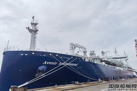 中集太平洋海工交付第二艘全球最大2萬(wàn)方LNG運(yùn)輸加注船