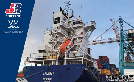 Value Maritime再獲JR Shipping集裝箱船環(huán)保設(shè)備訂單