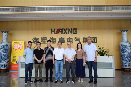 武漢創(chuàng)新、海南創(chuàng)遠與海星海事電氣舉行簽約儀式