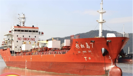 東海海域一艘船自沉，航經(jīng)油輪救起全部落水船員