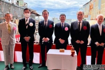 東京汽船與e5 Lab開發(fā)電動拖船命名下水