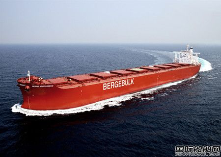 康士伯海事與Berge Bulk合作開發(fā)散貨船脫碳技術(shù)