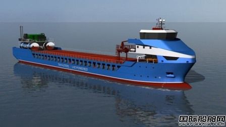 塔塔鋼鐵將與Van Dam Shipping合作開發(fā)氫動力貨船