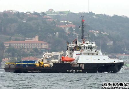 魚叉導(dǎo)彈建功？烏克蘭宣稱擊沉俄羅斯救援拖船