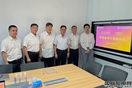 新大洋造船獲中航租賃2艘63000噸散貨船訂單