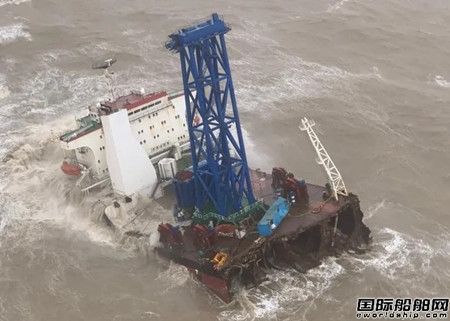 27人失蹤！一艘風電施工船遭遇臺風船身斷裂