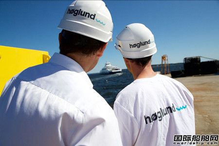 HAV集團(tuán)簽約將收購(gòu)Hoglund Marine Solutions公司