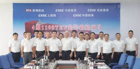 中國(guó)船柴和武船集團(tuán)四臺(tái)主機(jī)訂單正式生效