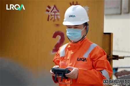 LRQA^(q)״ߘ촬ɹʩo˙C(j)wЙz