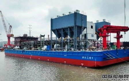 國內(nèi)大型深層混凝土攪拌船“浙交工砼1”號(hào)成功下水