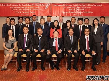 中國船廠“老朋友”日本下單訂造環(huán)保散貨船