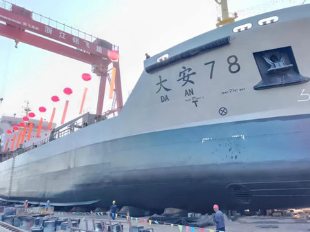 銘飛造船建造5700噸瀝青船“大安78”輪下水