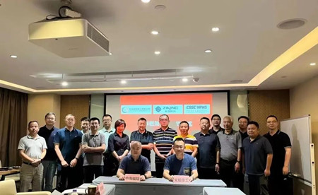 中海福陸與文船重工簽訂風(fēng)電導(dǎo)管架和單樁建造框架合作協(xié)議