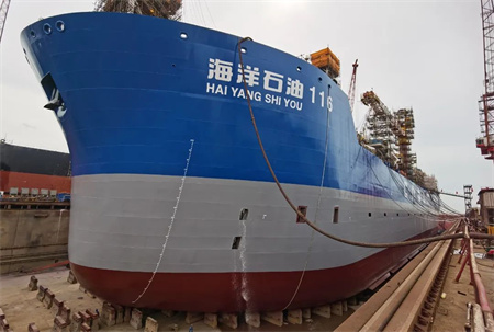 中遠(yuǎn)關(guān)西為“海洋石油116”號(hào)FPSO披上新“盔甲”
