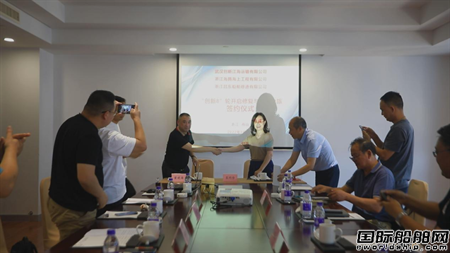 這艘沉船翻新！三家船企合作打造新模式修復(fù)“創(chuàng)新8”輪