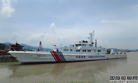 馬尾造船承修第三艘海警艦艇交付開航