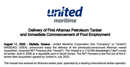 United Maritime接收一艘阿芙拉型油船投入聯(lián)營池