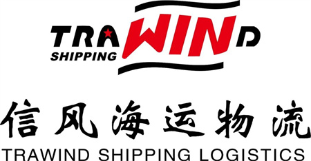 信風(fēng)海運(yùn)在揚(yáng)子江船業(yè)訂造兩艘4600TEU集裝箱船