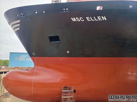 ě_ǰɡMSC ELLEN݆c](ni)