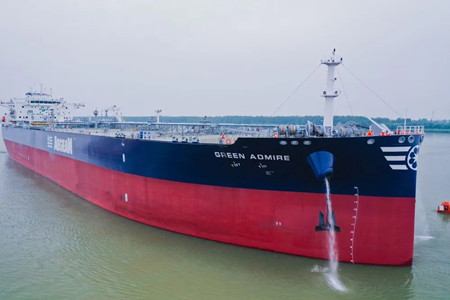 “Aegean Shipping”輪獲BV