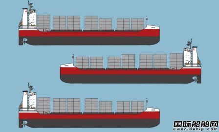 Langh Ship在舟山太平洋海工訂造3艘支線集裝箱船