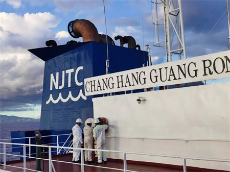 “長航光榮”輪首次執(zhí)行夏威夷回程貨航次