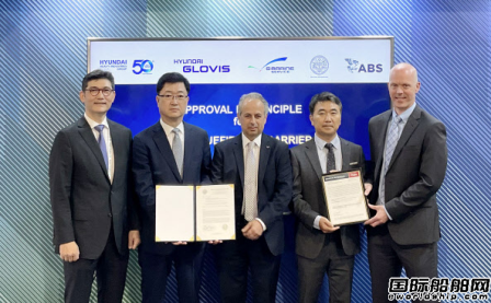 現(xiàn)代重工聯(lián)手Hyundai Glovis開發(fā)世界最大LCO2運(yùn)輸船