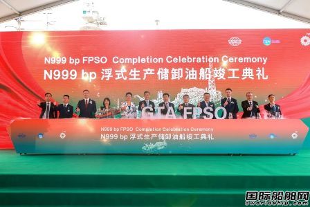̱h\عȻ̎FPSO