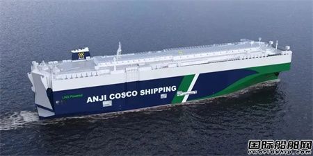 上船院LNG動力7000車汽車運輸船獲“上海設計100+”年度優(yōu)秀設計成果獎