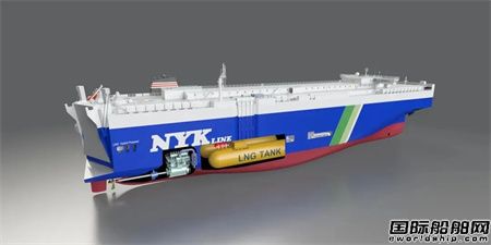 上船院LNG動力7000車汽車運輸船獲“上海設計100+”年度優(yōu)秀設計成果獎