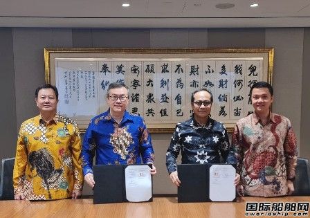 PaxOcean印尼船廠獲PSV改裝電纜敷設(shè)船合同