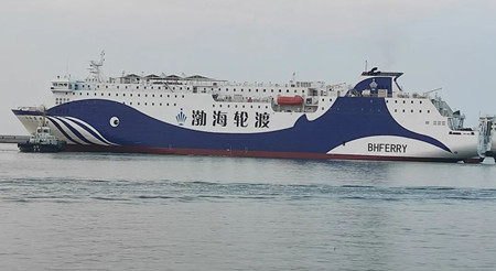 威海金陵完成“渤海翡珠”輪維保工程啟航
