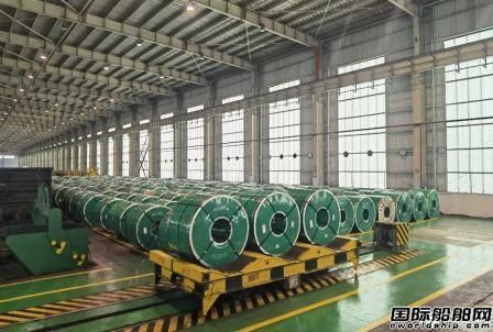 國(guó)內(nèi)首家！太鋼薄膜型LNG船罐專用不銹鋼通過(guò)GTT認(rèn)證