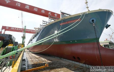 今治造船聯(lián)手日立造船進(jìn)軍新燃料船舶發(fā)動(dòng)機(jī)市場