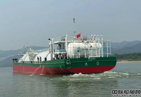 乘龍船廠建造首艘單燃料LNG動(dòng)力水泥罐船試航成功