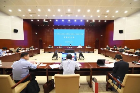 上海海事法院推出《區(qū)塊鏈證據(jù)審查指南》