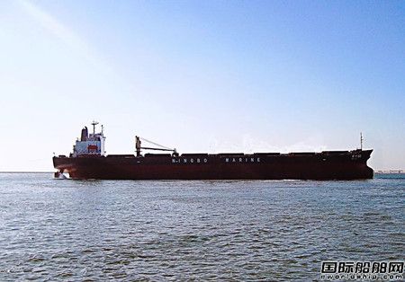 寧波海運(yùn)3230萬元成功拍賣報廢“明州68”輪