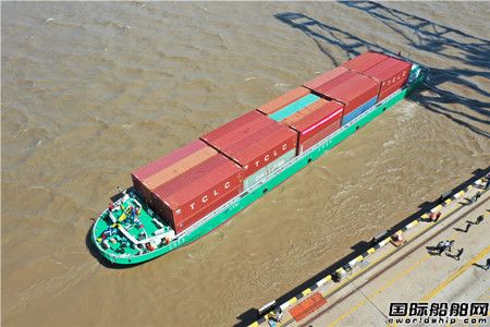 國內(nèi)首艘120標箱純電動內(nèi)河集裝箱船正式投入運營