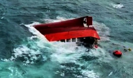 突發(fā)！一韓國油輪臺灣海峽沉沒1名船員遇難