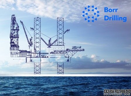 1.2億美元！Borr Drilling出售閑置自升式鉆井平臺(tái)